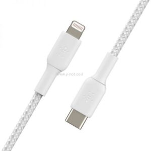 ⁦כבל USB-C קלוע עם חיבור Lightning באורך 2 מ' Belkin⁩ – תמונה ⁦2⁩