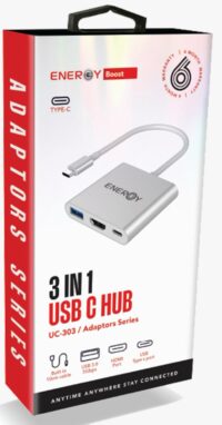 מתאם 3in 1 USB C Hub – צבע כסוף
